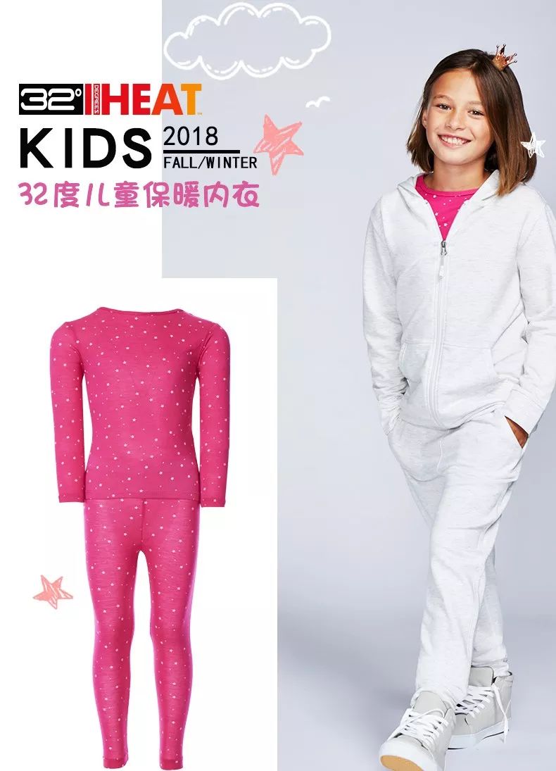 美国总统奥巴马穿的衣服,奥巴马穿的羽绒服