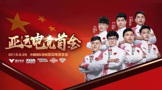 众人评价s8的ig,带你回顾一遍s8的ig