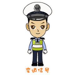 科四常见交通标志标线及交警手势,涨知识了交通规则