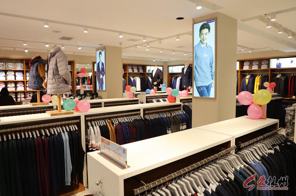 罗蒙新款官方旗舰店直播,罗蒙正展旗舰店