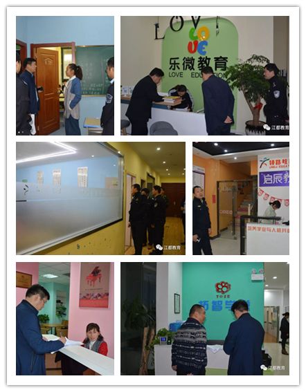 全国各省关停多少家校外培训机构,校外培训机构整顿最新消息