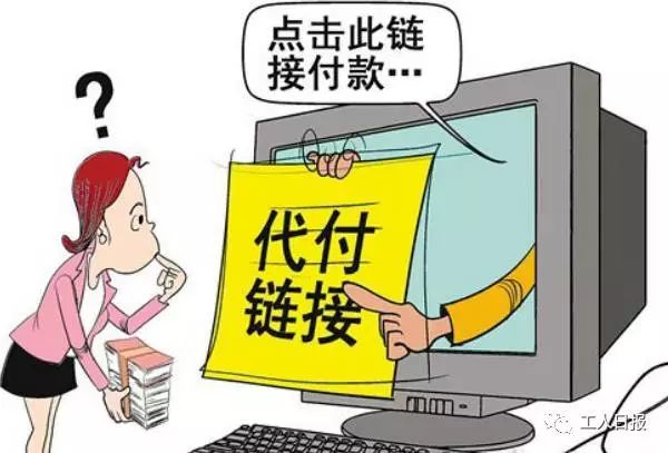 备战双十一！云南人“剁手”攻略出炉