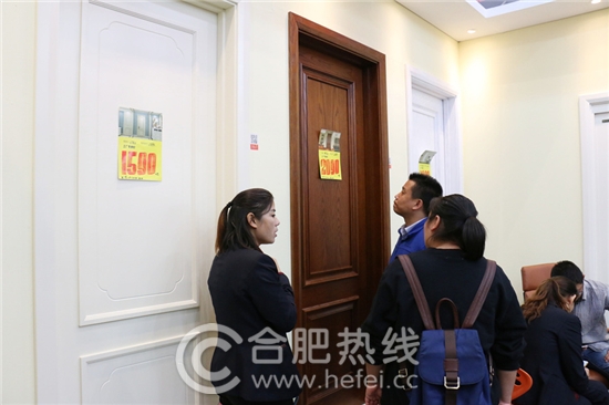 11月4日安团家博会圆满落幕不留遗憾！下次安团家博会，家居安徽继续等你