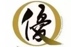 警方查获假伟哥,警方查获170万粒假伟哥