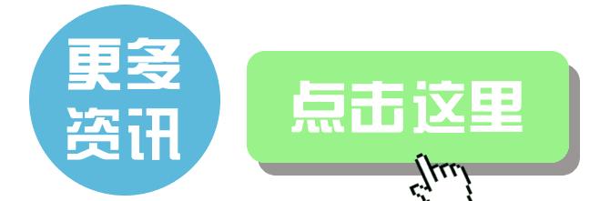 德阳火车站五一加开的旅游列车,五一假期德阳站