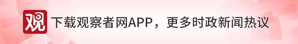海南将为适龄妇女接种宫颈癌疫苗,琼海市假宫颈癌疫苗事件