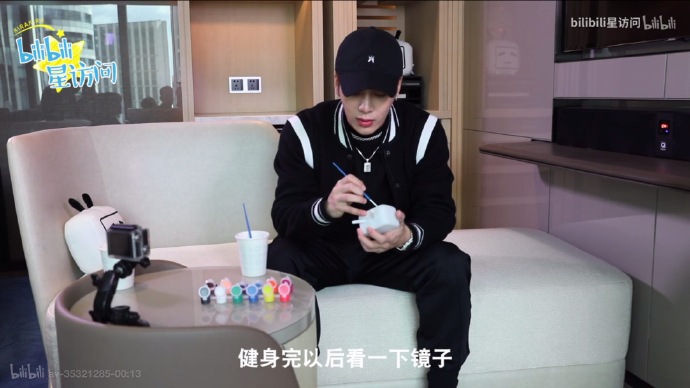 got7王嘉尔秀智,got7王嘉尔杰尼