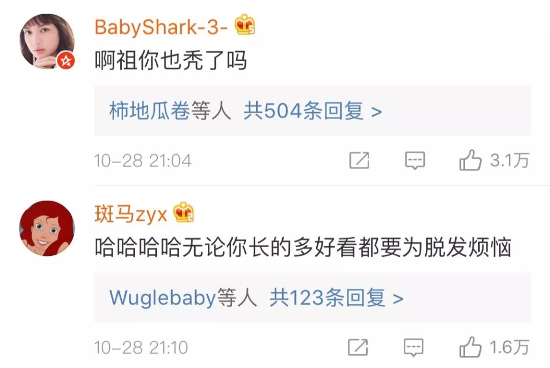 吴彦祖追忆迷局发型,吴彦祖年轻时的发型