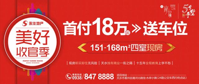 警惕这十种药,高血压十大用药误区