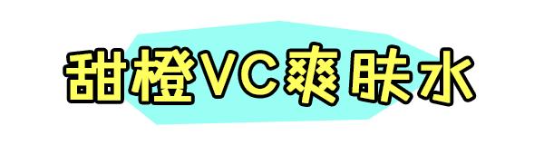 vc缇庣櫧鐖借偆姘村幓闂彛,钖忎粊姘磋姦鑽熻兌