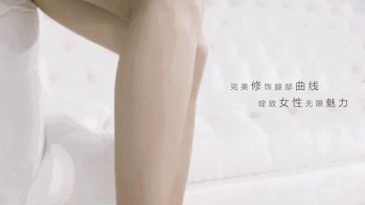 林志玲露腿穿搭,林志玲同款瘦腿袜