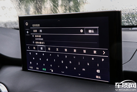 weyvv62021款,长城weyvv6