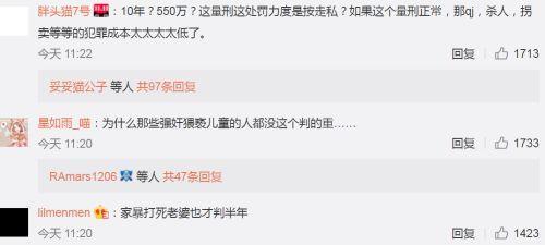 淘宝店主代购判10年,淘宝店主被骗淘宝应负什么责任