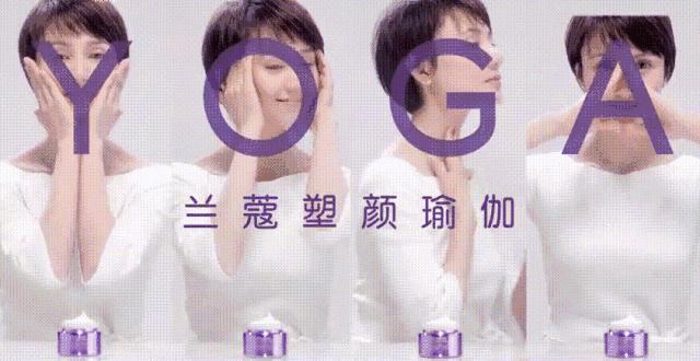 明星同款兰蔻必买清单,兰蔻最爆款单品