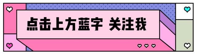 女明星表情管理是不是最基础的,韩国出道表情管理