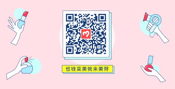 经常吃甜食的女生,爱吃甜食的女生长得可爱吗