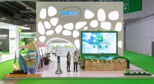 看好健康产业发展前景美国安利公司亮相首届中国进博会