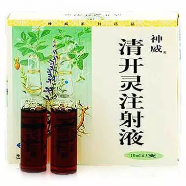 3种儿童常用药被警告禁用,提醒这些儿童常见药要小心