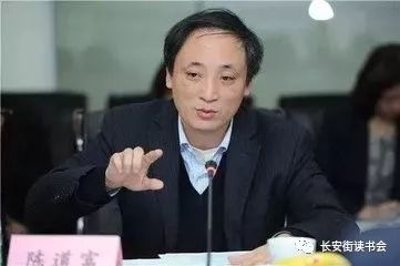 闄堥亾瀵岃皥閲戣瀺闂,闄堥亾瀵岃皥閲戣瀺鐩戠