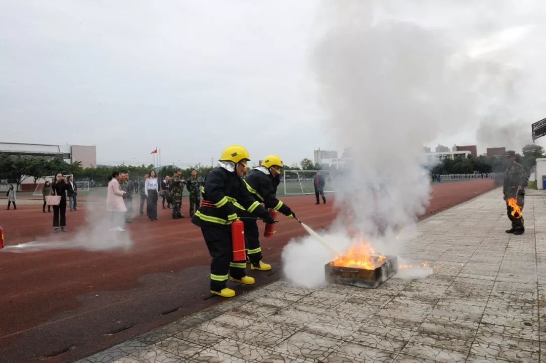 四川省学校“119”消防宣传教育月启动仪式在德阳举行