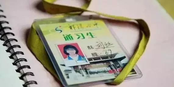 女子卵巢破裂,女性卵巢破裂真实案例