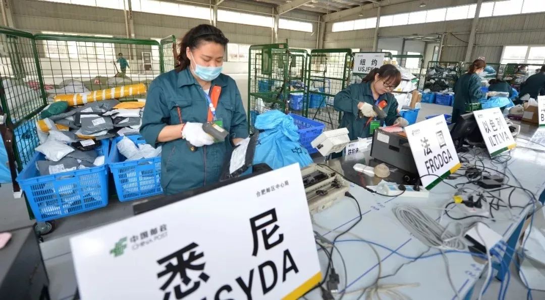 「巡礼蜀山经济地标」留言赢加油卡活动继续啦！见证蜀山繁华，这里有你的足迹吗？