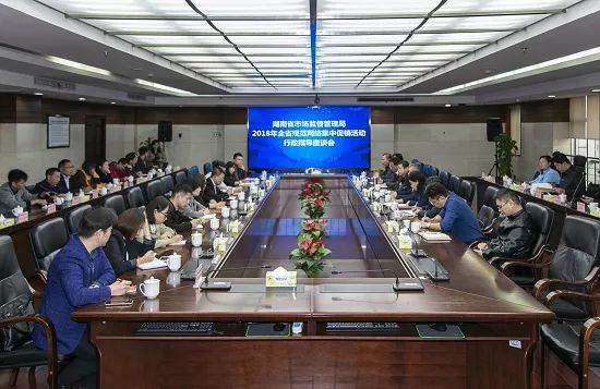 双11来了全球商家火热备战,双十一打假虚假宣传