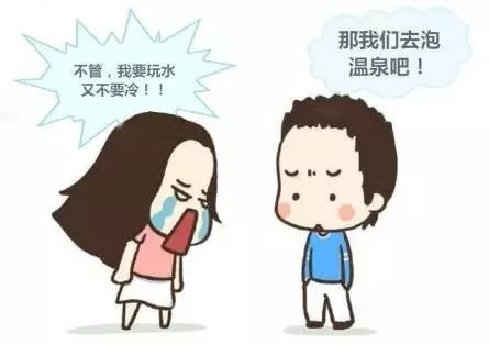 长春市南关区带温泉的洗浴中心,长春市温泉自助餐都有哪些