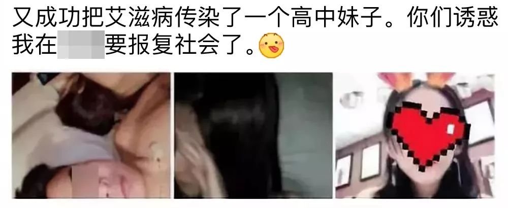 警惕恋爱中的付出,警惕这些行为可能暗藏被骗风险