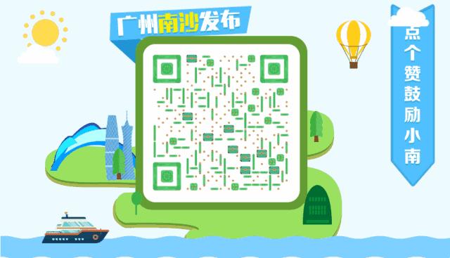 三伏天穴位贴指南,三伏天贴天灸时间表