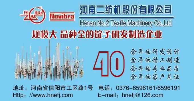 中国童装供应链大会,童装将何去何从