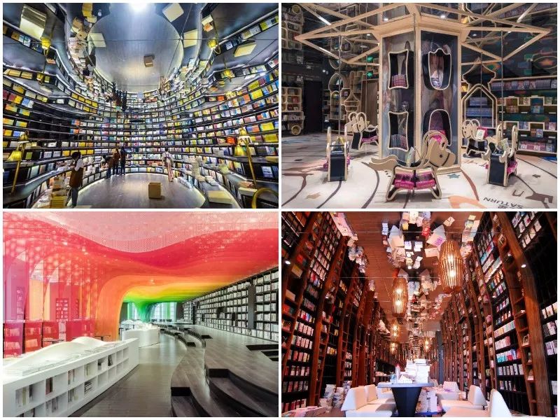 「日程发布」2018家庭亲子、儿童娱乐及文创运动创新业态与商业地产、文旅地产合作论坛|11月16-17日上海