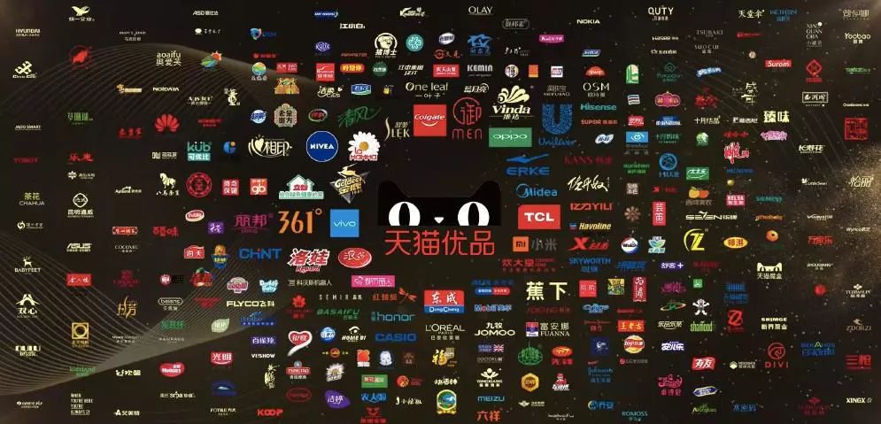 天猫优品实体店火爆招商中,天猫家电专卖店盛大招商