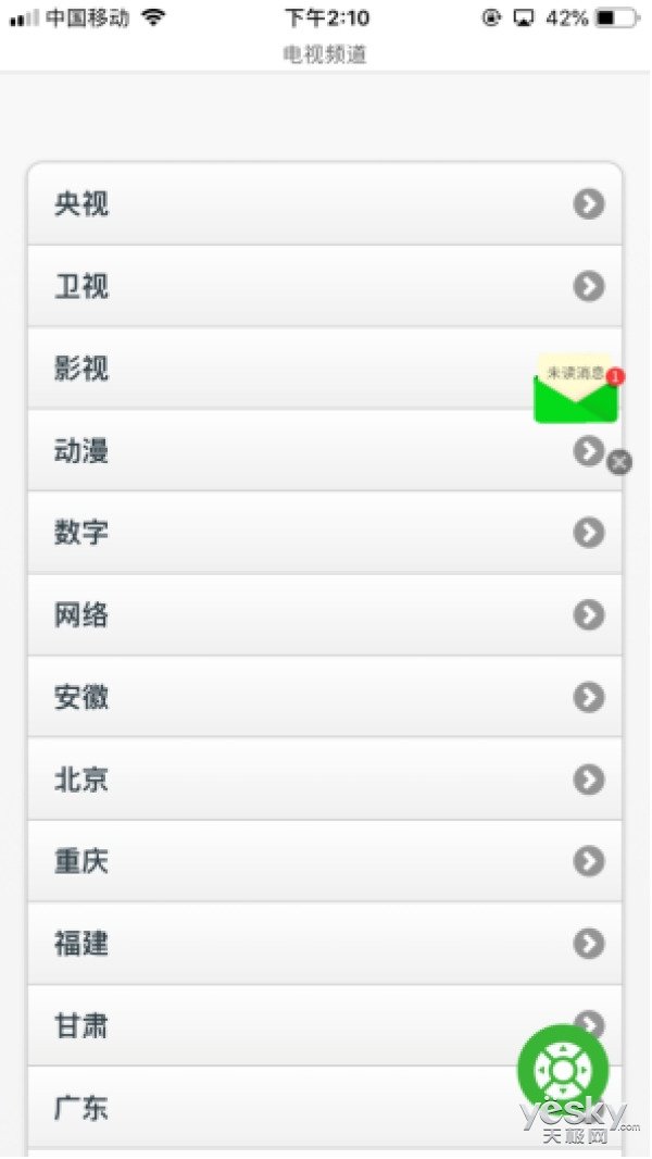 4k投屏电视机测评,电视果投屏器测评