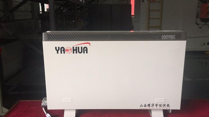 诸暨这家企业进军蓄热电暖器行业！预计今年销量突破10万台！