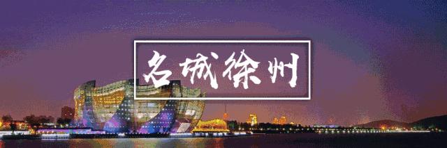 新城控股回应原董事长性侵女童,新城控股董事长涉性侵女童事件
