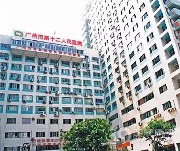 广东最有影响力的医院,2021年广东省顶级医院排行榜发布