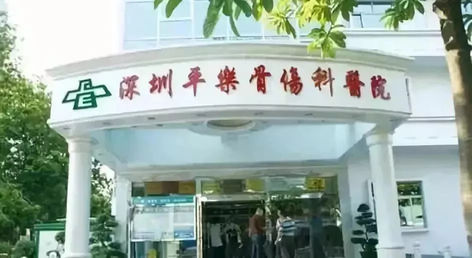 广东医院排行榜2021,广东医院最强各专科排名