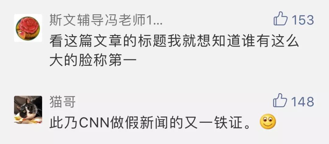 cnn世界美食排行,cnn评出10个美食