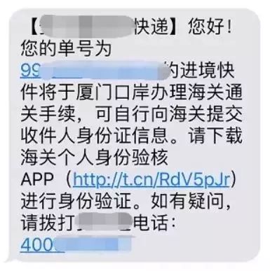 代购被抓怎么判刑,代购物品被抓怎么处罚最新