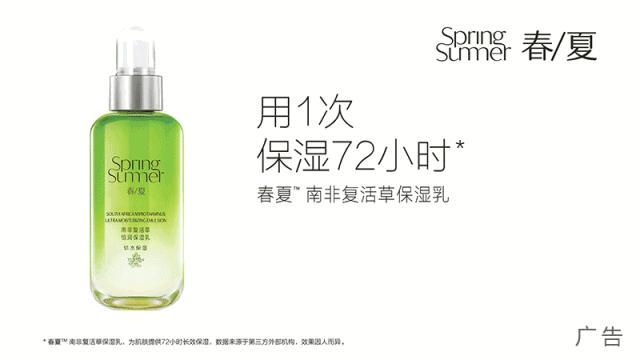 宝洁是如何走下神坛的,宝洁产品销售排行榜