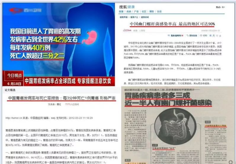 闭着嘴巴一会就干有异味,闭着嘴巴都感觉口腔有异味