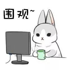 去哪冬游最嗨皮？公示中的广西19家生态旅游示范区不错！