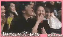 45岁杨千嬅图片大全,陈奕迅杨千嬅错过了就错过一辈子