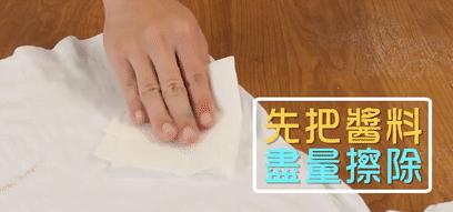 毛衣起球不能用去毛球器怎么办,毛衣起球用什么办法可以去掉