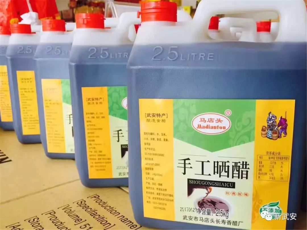 河北25家企业通过中华老字号复核,河北省老字号企业