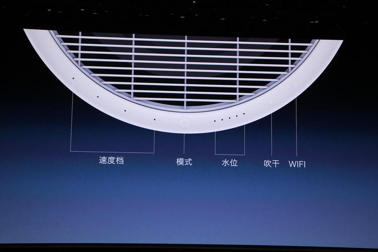 锤子发布会2019全程回顾,锤子手机最后一场发布会