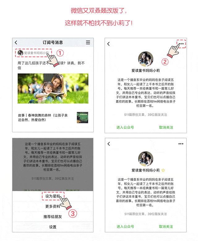 10元无限回购零食清单,无限回购的宝藏零食分享05