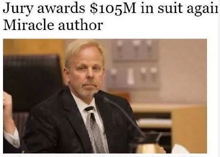 酸碱体质骗局在美国被戳穿,酸碱体质骗局