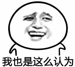 滴滴出行与嘀嗒出行的区别,滴滴出行跟嘀嗒出行一样吗